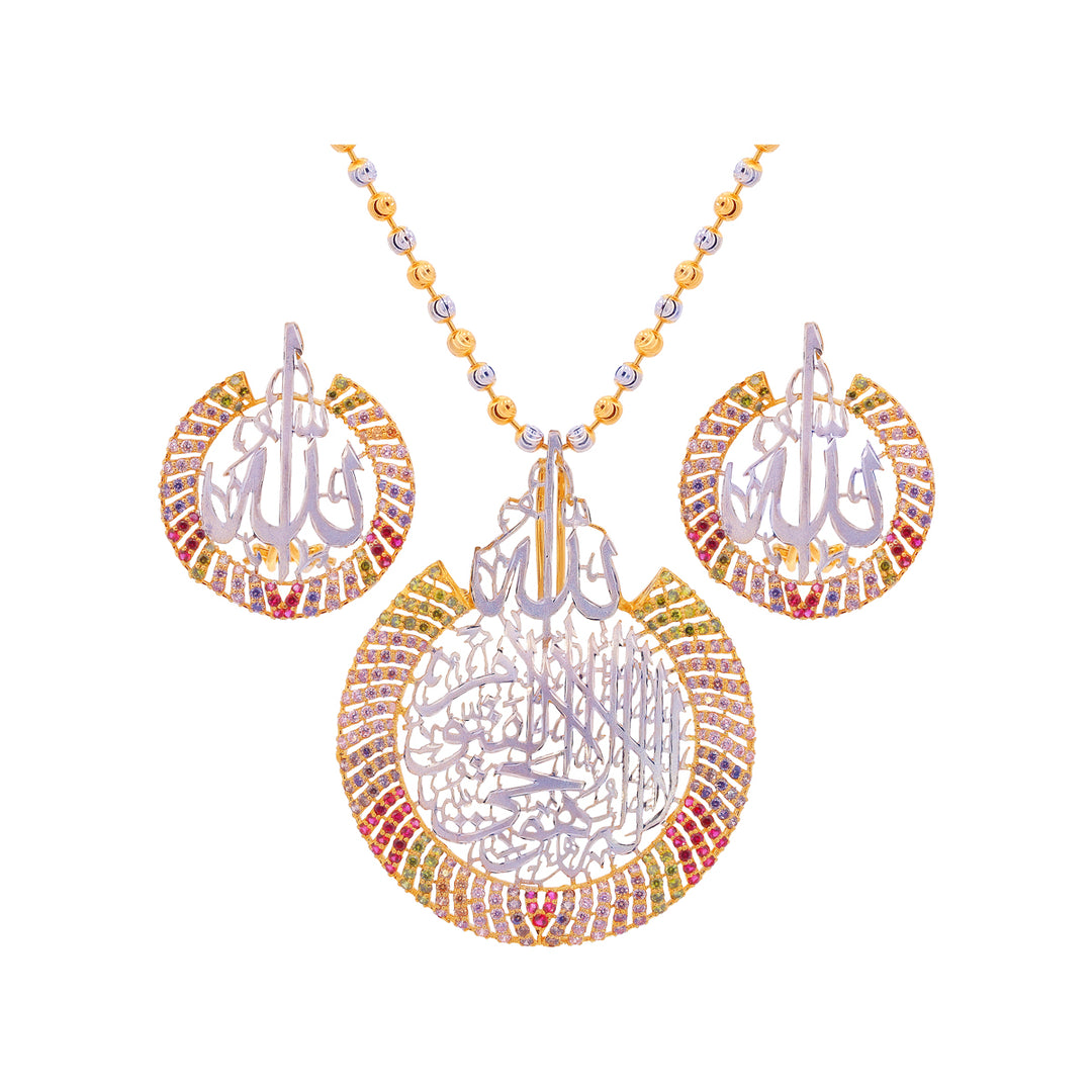 Ayat Two tone Pendant Set With CZ in 22K Gold