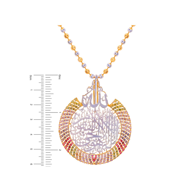 Ayat Two tone Pendant Set With CZ in 22K Gold