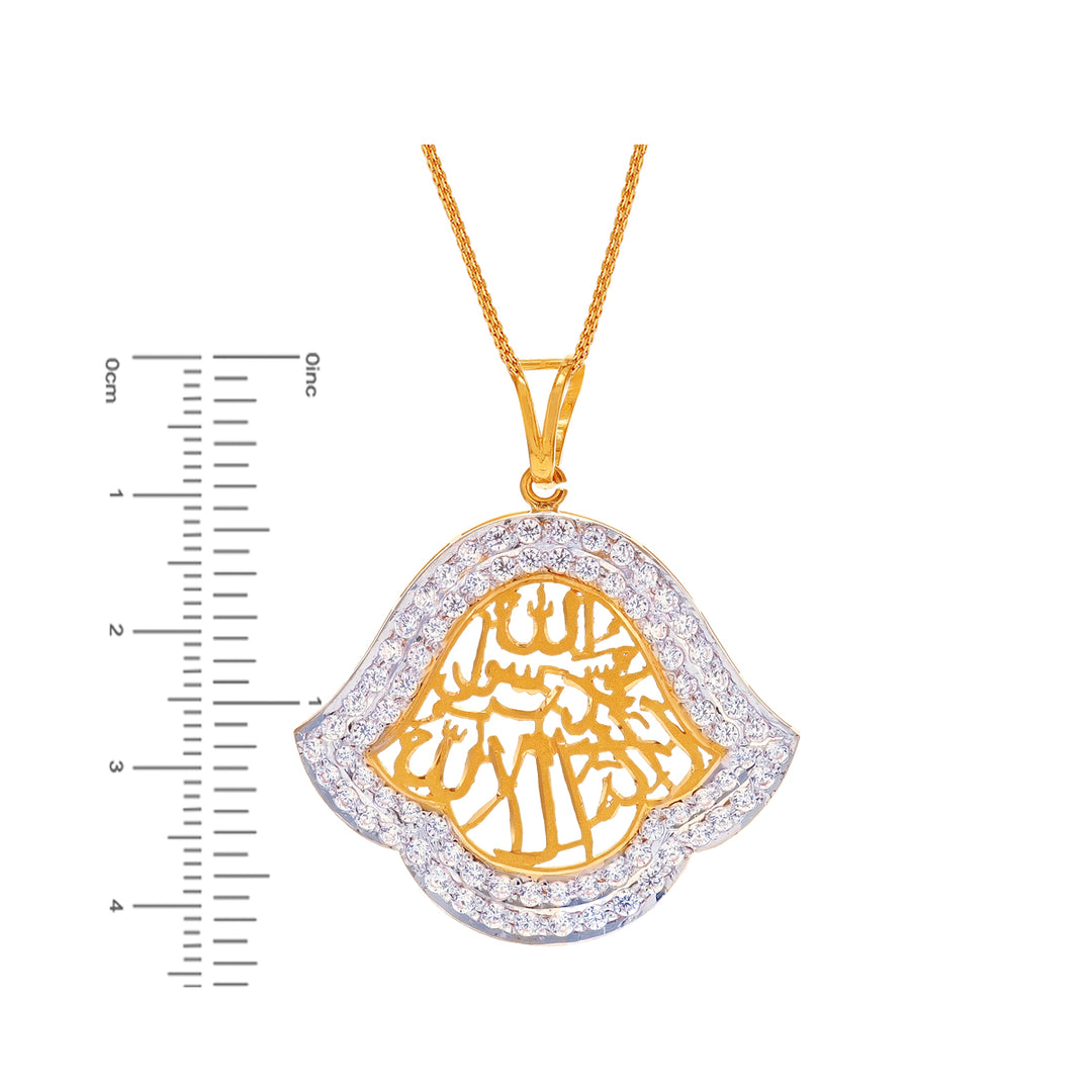 Mesmerizing Two tone Ayat Pendant Set with CZ in 22K Gold