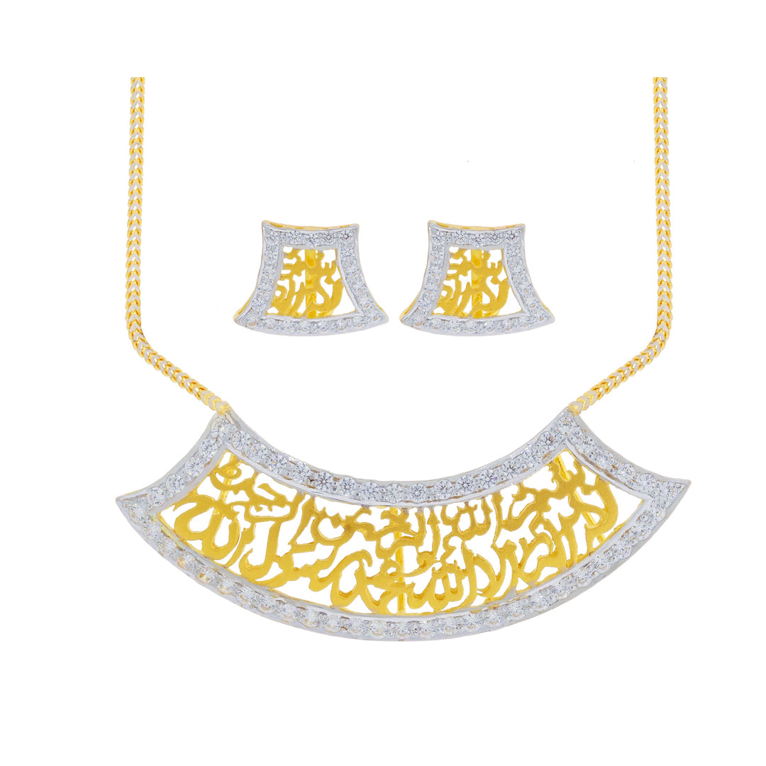 Ayat Pendant Set With CZ in 22K Gold