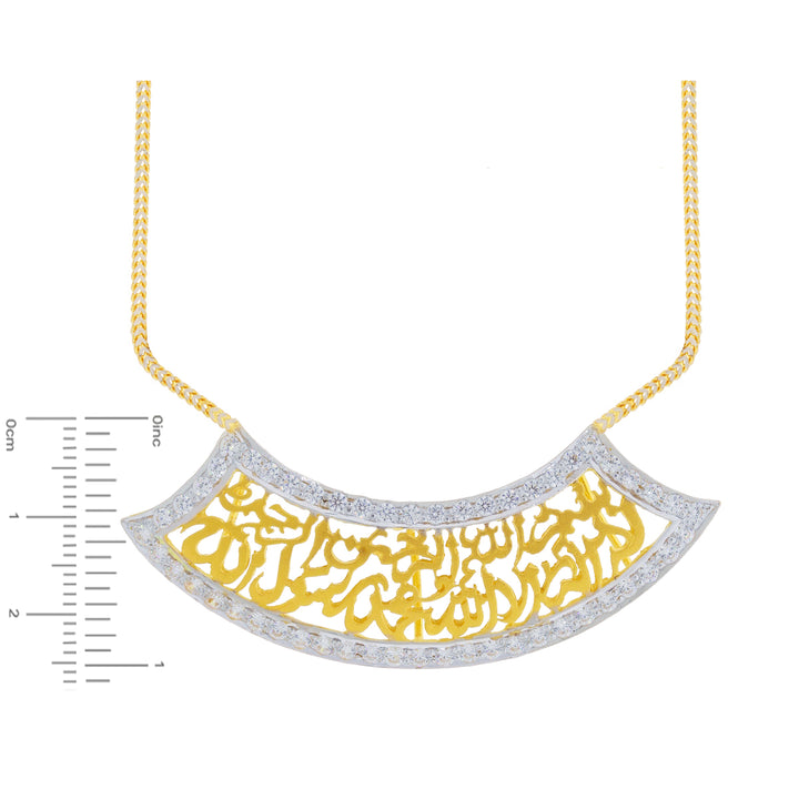 Ayat Pendant Set With CZ in 22K Gold