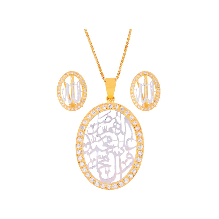 Ayat Two tone Pendant Set With CZ in 22K Gold