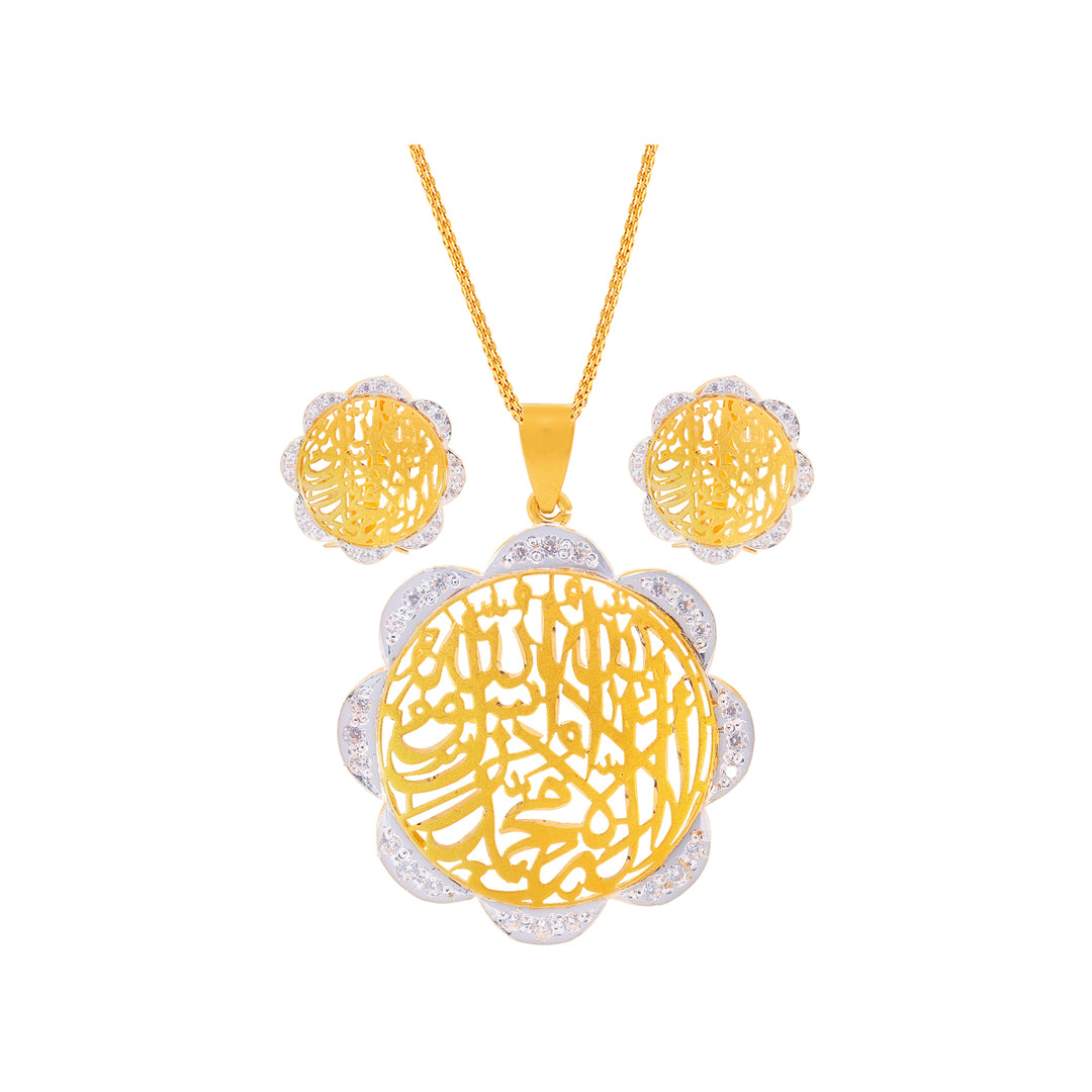 Ayat Pendant Set With CZ in 22K Gold