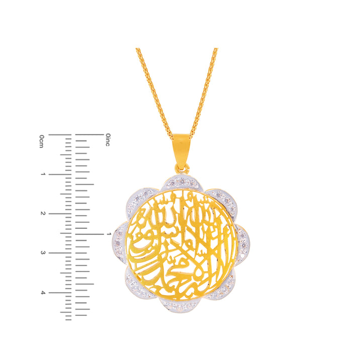 Ayat Pendant Set With CZ in 22K Gold