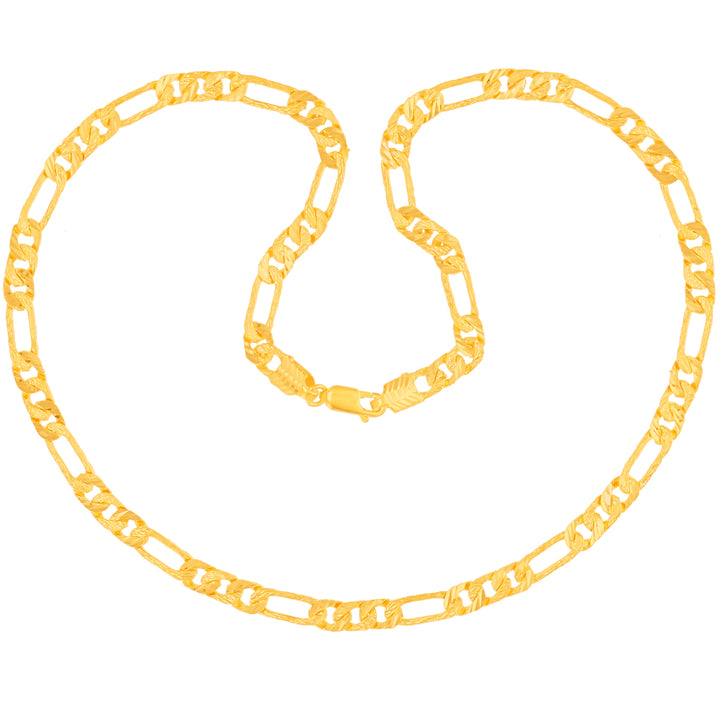 Link 18" Two-tone Reversible Chain in 22K Gold