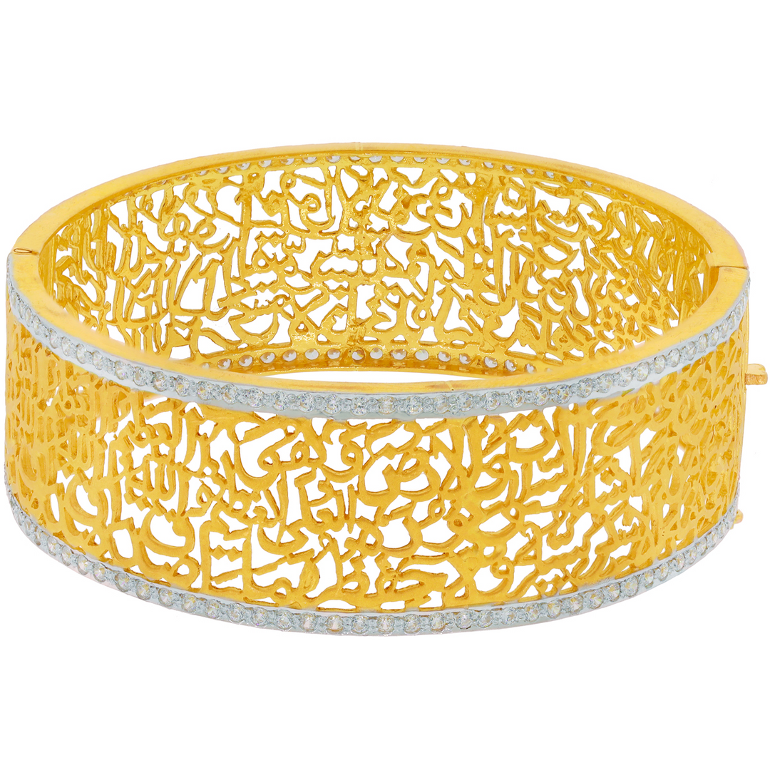 Artisan Two Tone Ayat Kara with CZ in 22K Gold