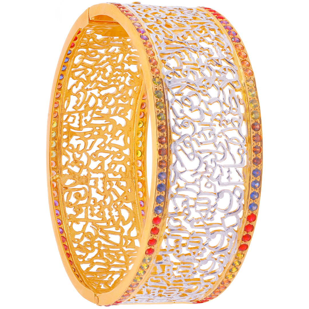 Ayat Two tone Kara With CZ in 22K Gold