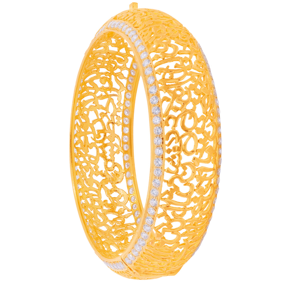 Ayat Openable Kara With CZ in 22K Gold