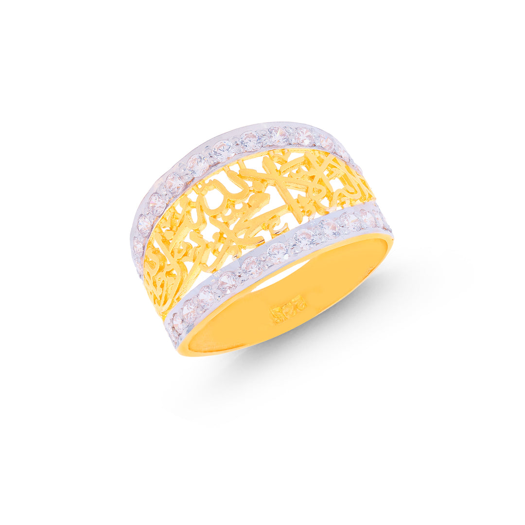Ayat Two tone Ring With CZ in 22K Gold