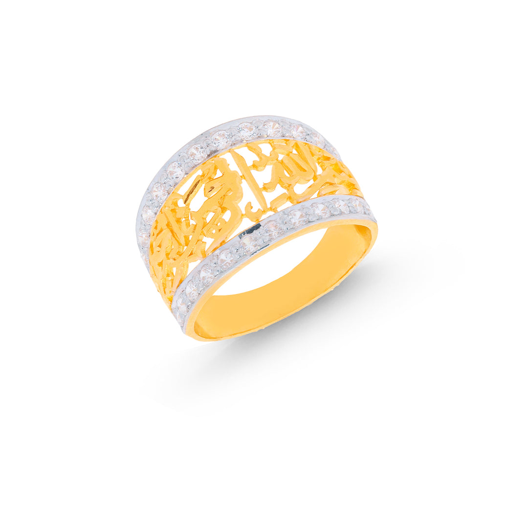 Ayat Two tone Ring With CZ in 22K Gold