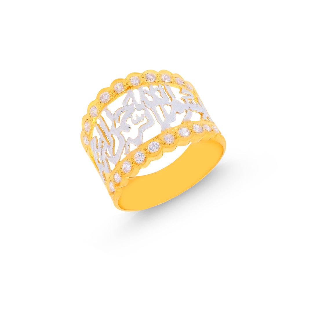 Ayat Two tone Ring With CZ in 22K Gold