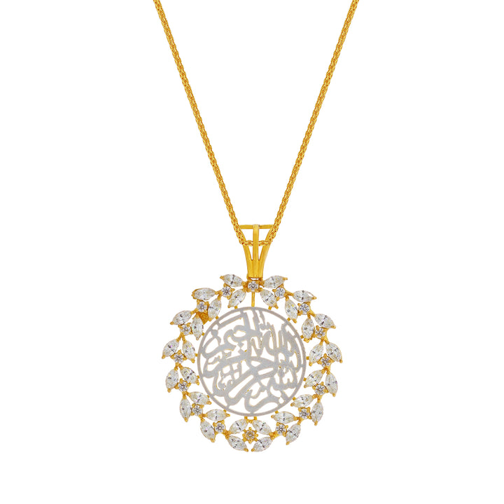 Mesmerizing Two tone Ayat Pendant  with CZ in 22K Gold