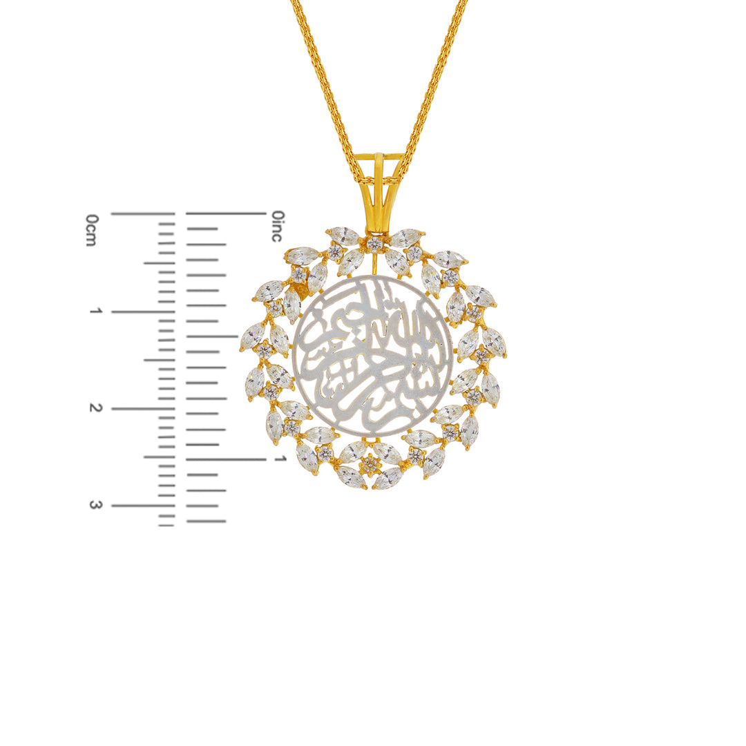Mesmerizing Two tone Ayat Pendant  with CZ in 22K Gold
