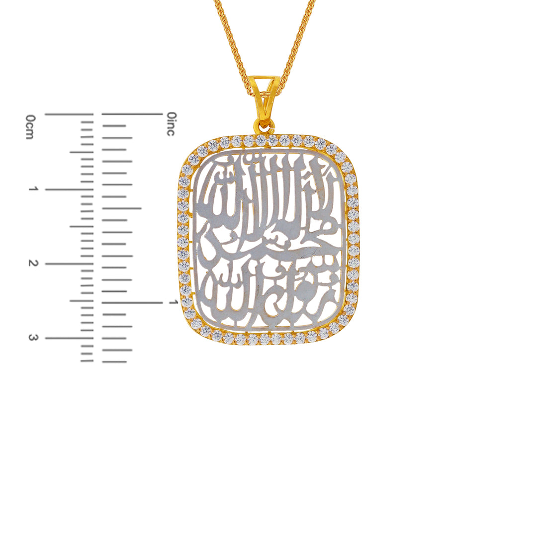 Fascinating Two tone Ayat Pendant  with CZ in 22K Gold
