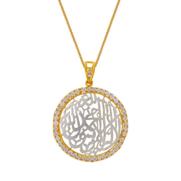 Attractive Two tone Ayat Pendant  with CZ in 22K Gold