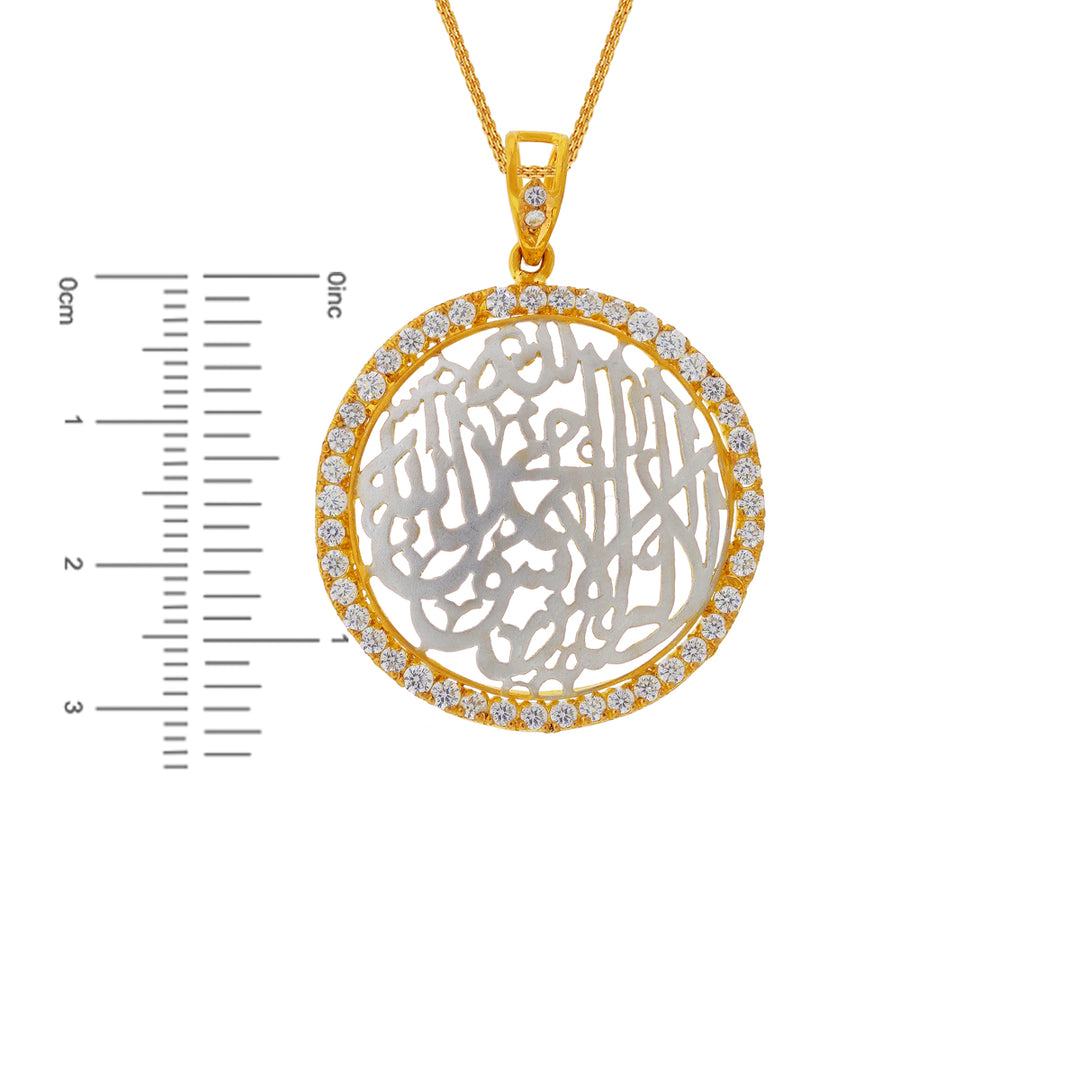 Attractive Two tone Ayat Pendant  with CZ in 22K Gold