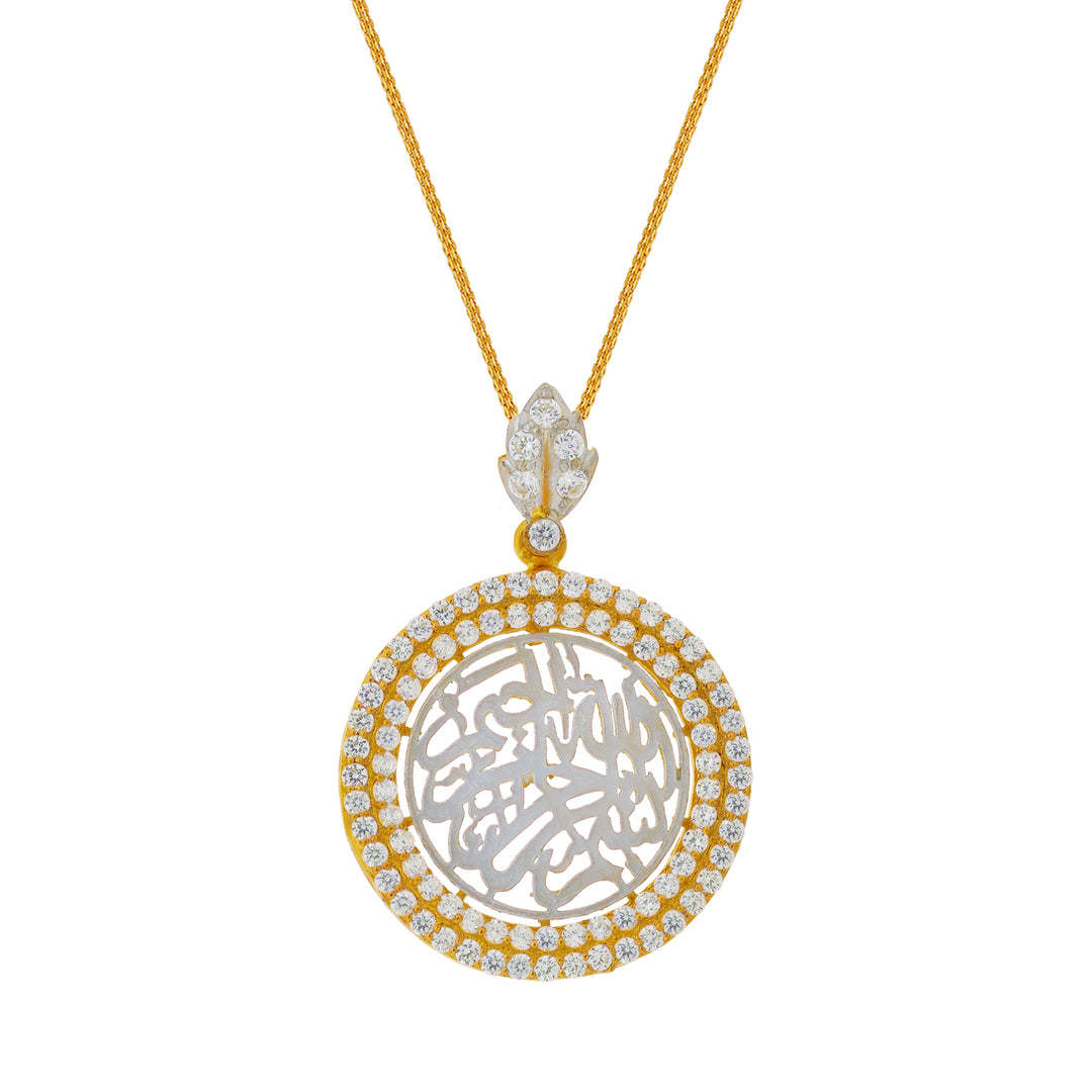 Ravishing Two tone Ayat Pendant  with CZ in 22K Gold