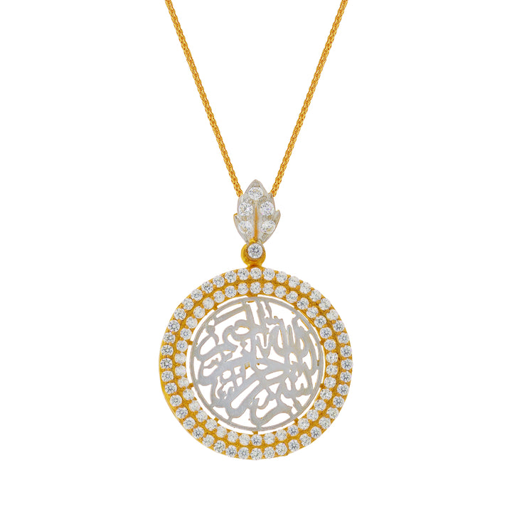 Ravishing Two tone Ayat Pendant  with CZ in 22K Gold