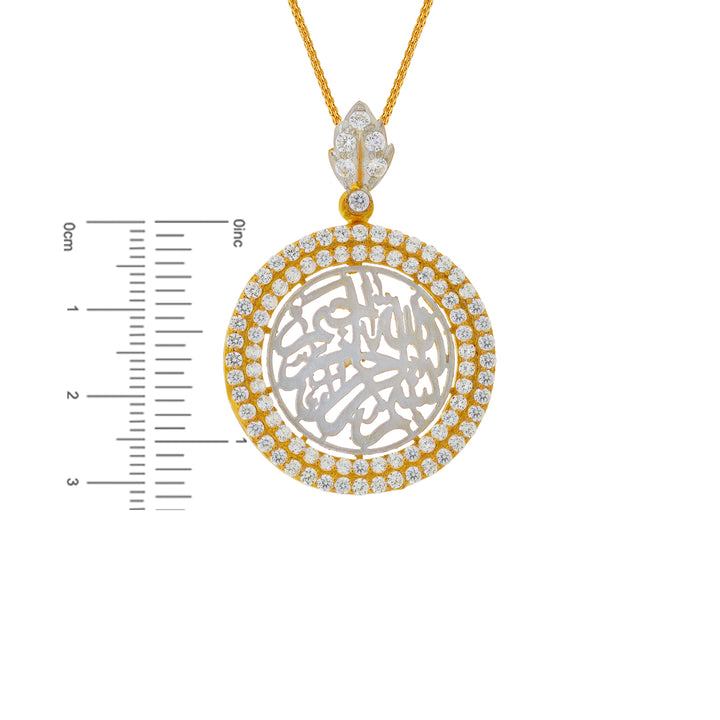 Ravishing Two tone Ayat Pendant  with CZ in 22K Gold