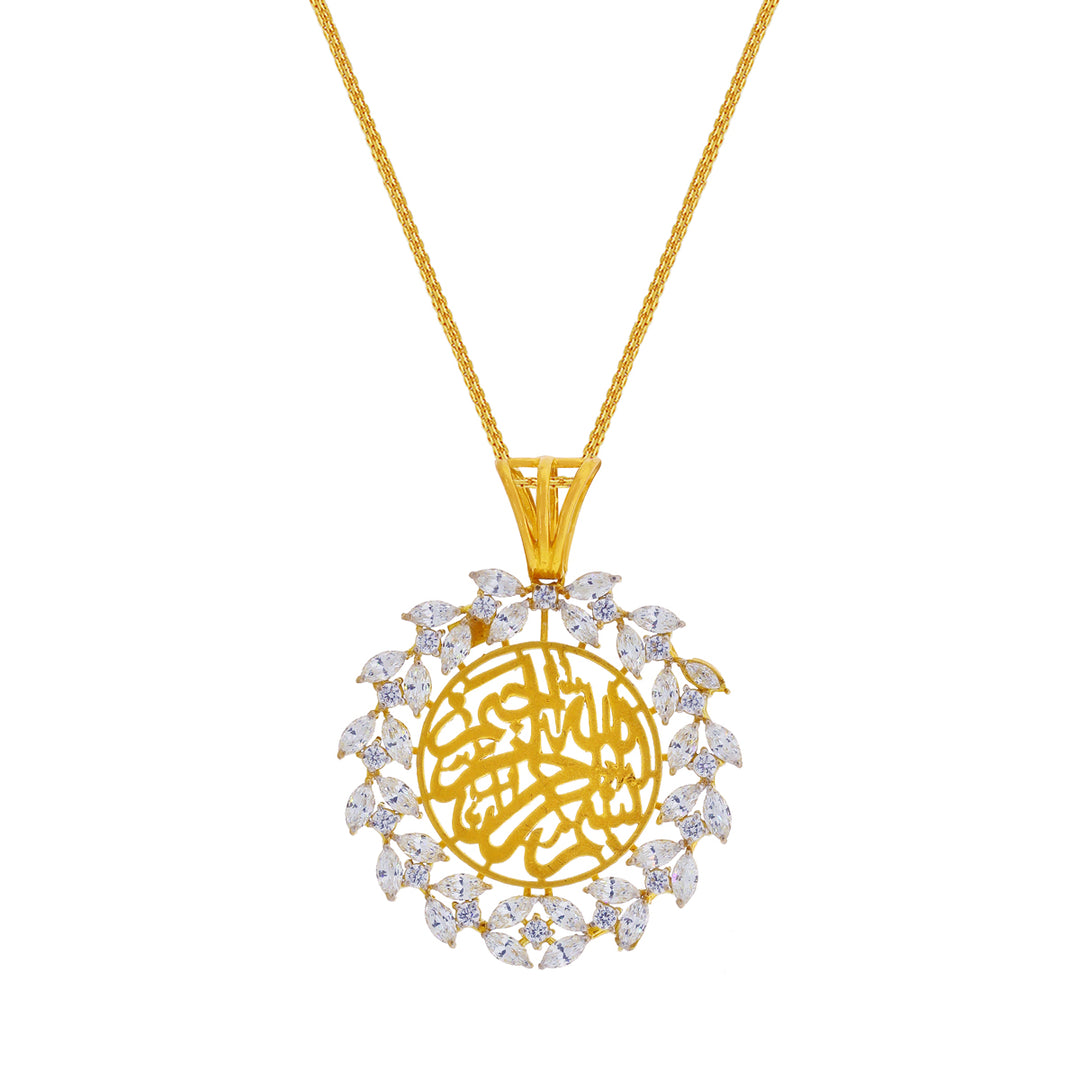 Captivating Ayat Pendant  with CZ in 22K Gold