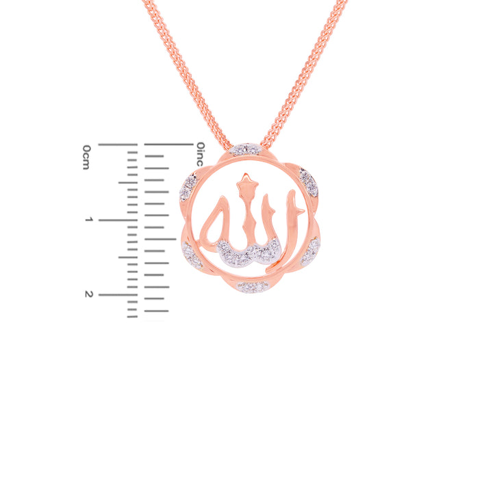 0.22Ct VVS/FG Allah Diamond Pendant with Chain in 18K Rose Gold