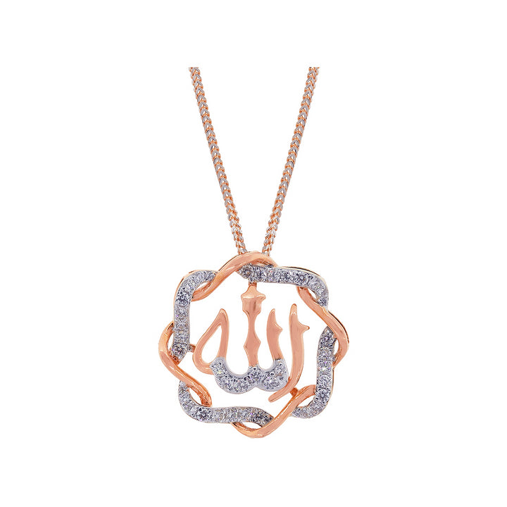 0.41Ct VVS/FG Allah Diamond Pendant with Chain in 18K Rose Gold