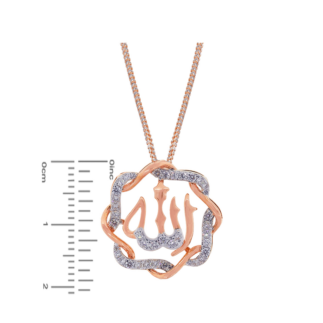 0.41Ct VVS/FG Allah Diamond Pendant with Chain in 18K Rose Gold