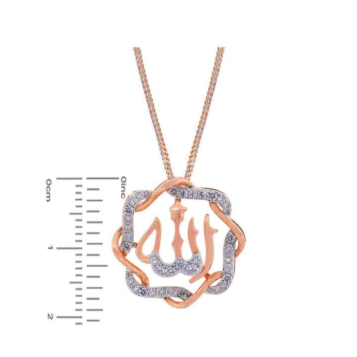 0.41Ct VVS/FG Allah Diamond Pendant with Chain in 18K Rose Gold