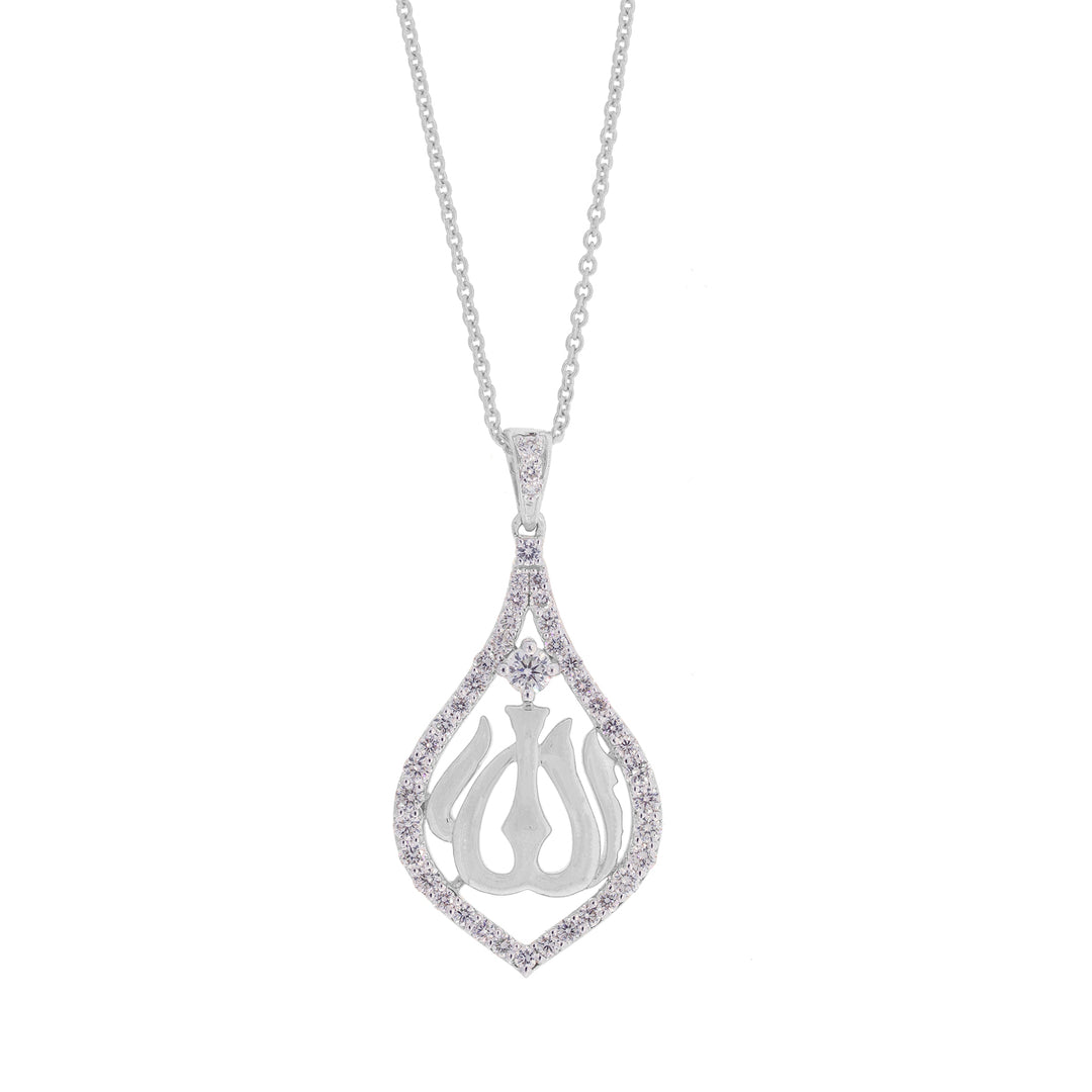 0.80Ct VVS/FG Allah Diamond Pendant in 18K White Gold