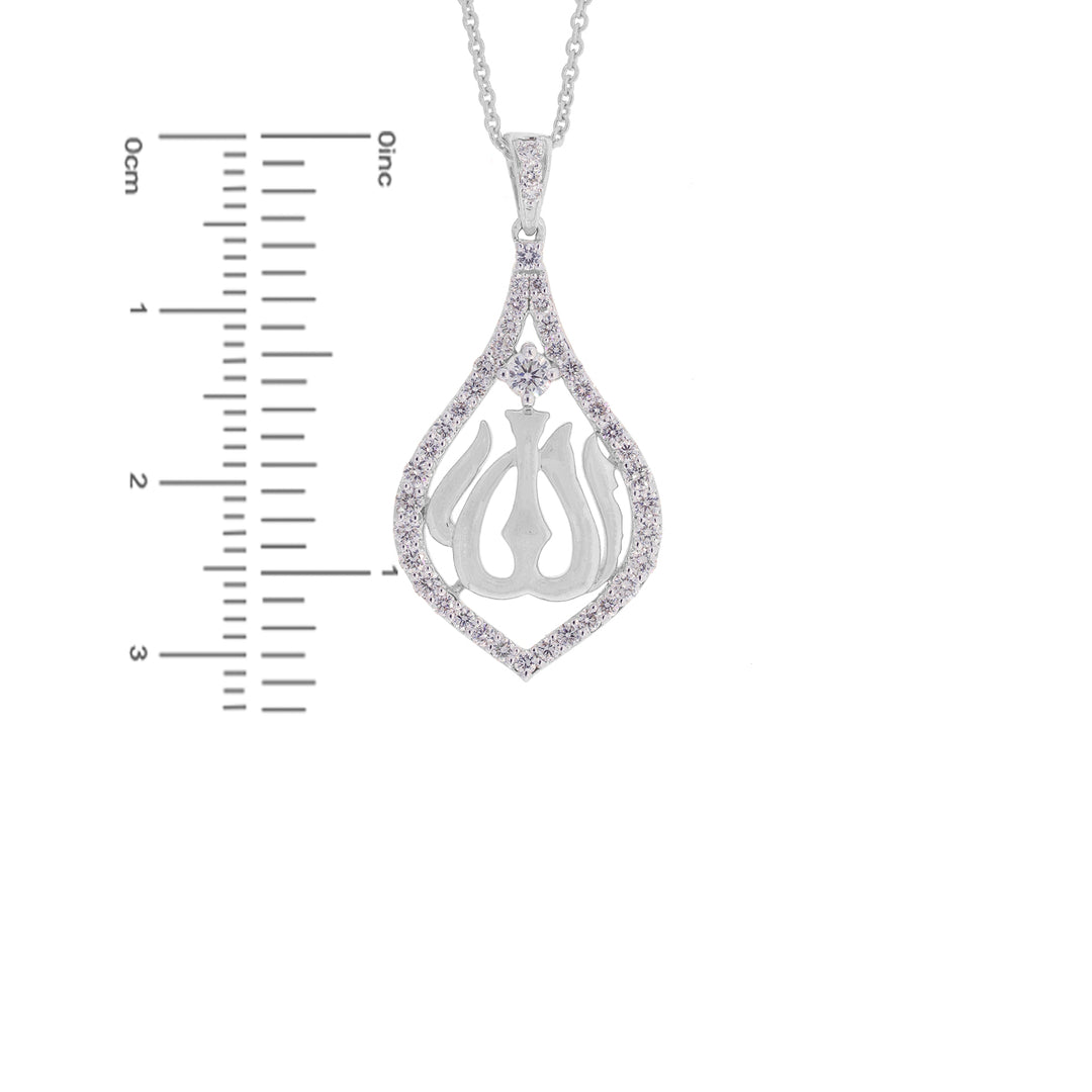 0.80Ct VVS/FG Allah Diamond Pendant in 18K White Gold