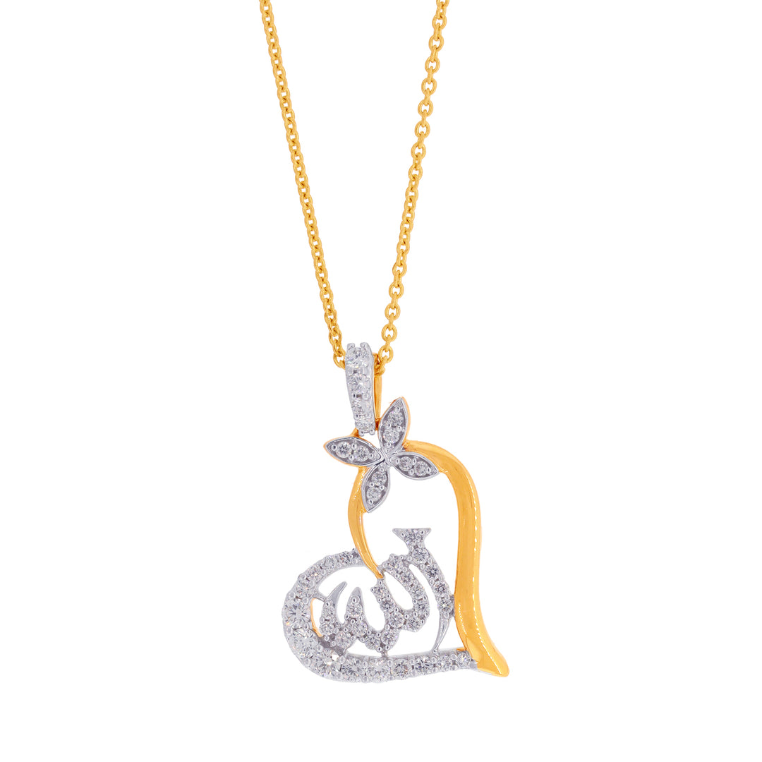 0.61Ct VVS/FG Allah Diamond Pendant in 18K Gold