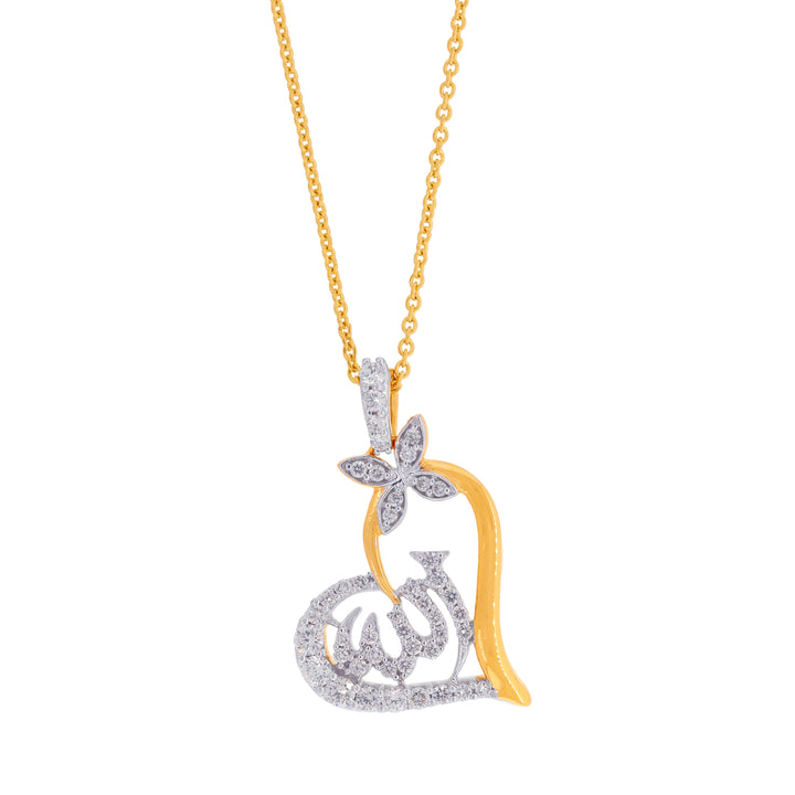 0.61Ct VVS/FG Allah Diamond Pendant in 18K Gold