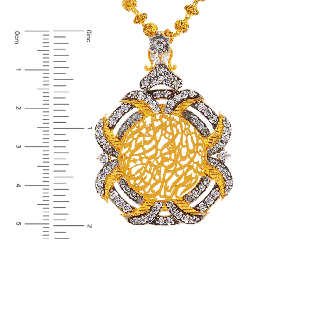 Opulent Antique Two tone CZ  Ayat Pendant with Chain in 22K Gold