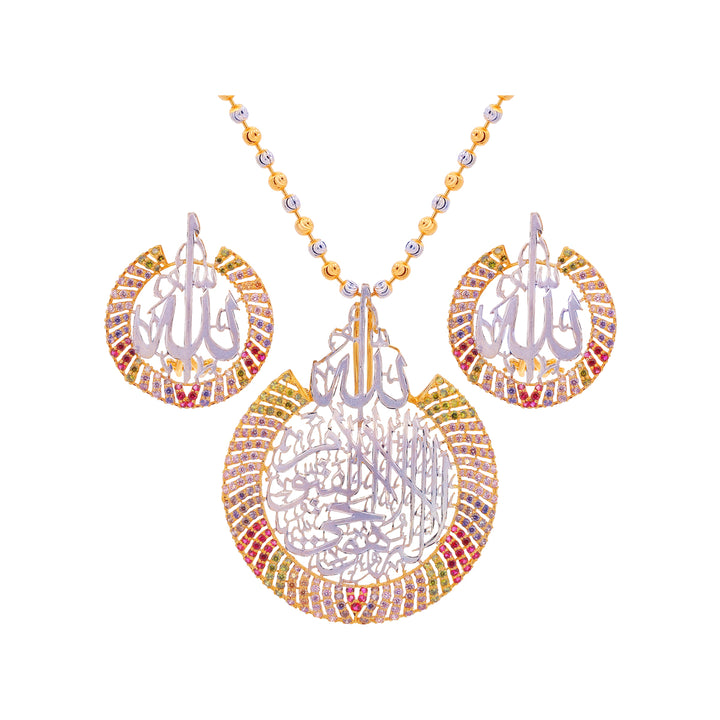 Ayat Two tone Pendant Set With CZ in 22K Gold