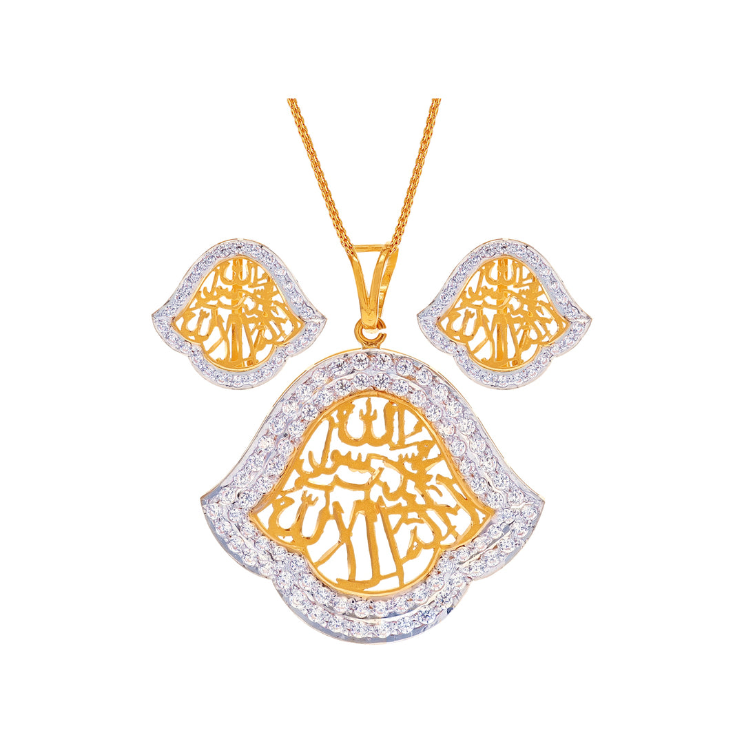 Mesmerizing Two tone Ayat Pendant Set with CZ in 22K Gold