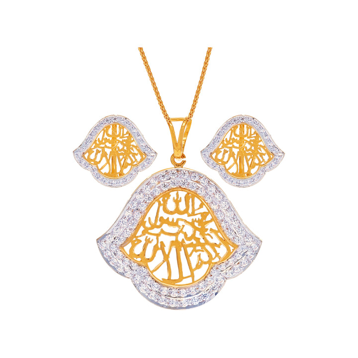 Mesmerizing Two tone Ayat Pendant Set with CZ in 22K Gold