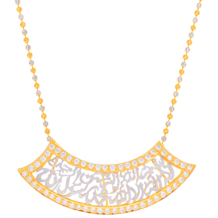 Artistic Ayat Pendant With CZ in 22K Gold