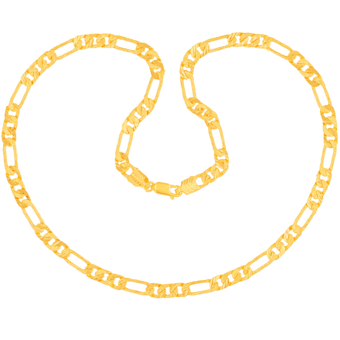 Link 18" Two-tone Reversible Chain in 22K Gold