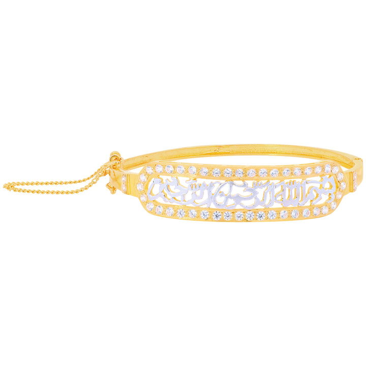 Ayat Two tone Kara With CZ in 22K Gold