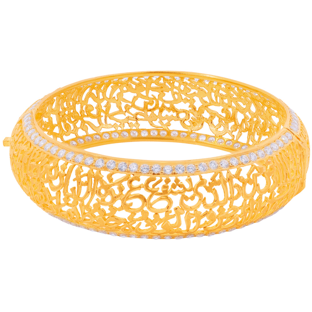 Ayat Openable Kara With CZ in 22K Gold