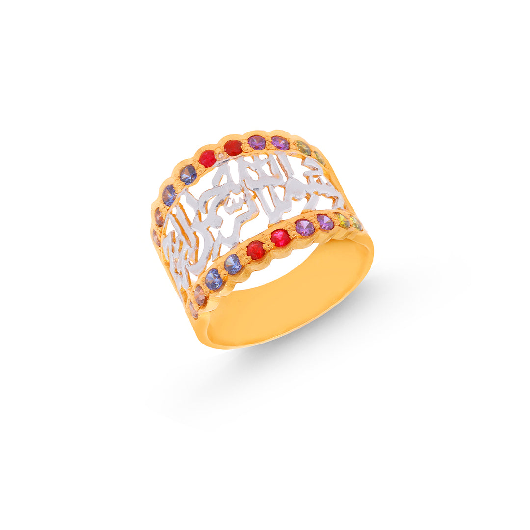 Ayat Two tone Ring With Gemstones in 22K Gold