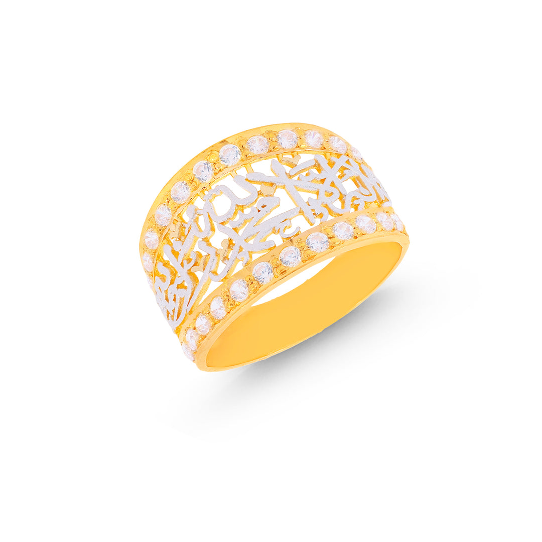 Ayat Two tone Ring With CZ in 22K Gold