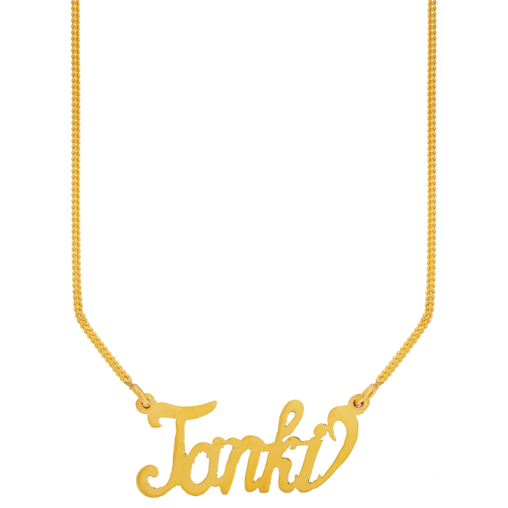High Polished Hand Made "Janki" Name Plate in 22K Gold