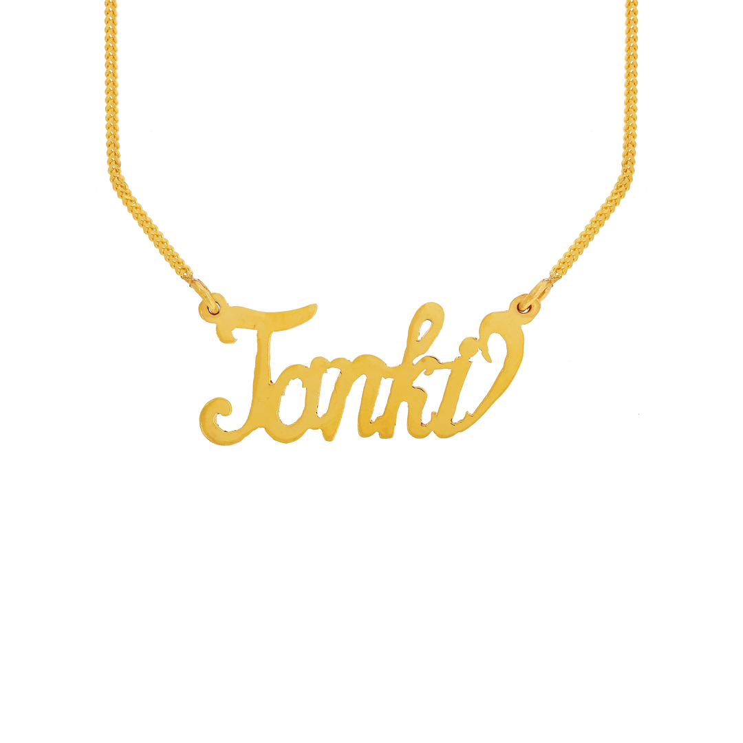 High Polished Hand Made "Janki" Name Plate in 22K Gold