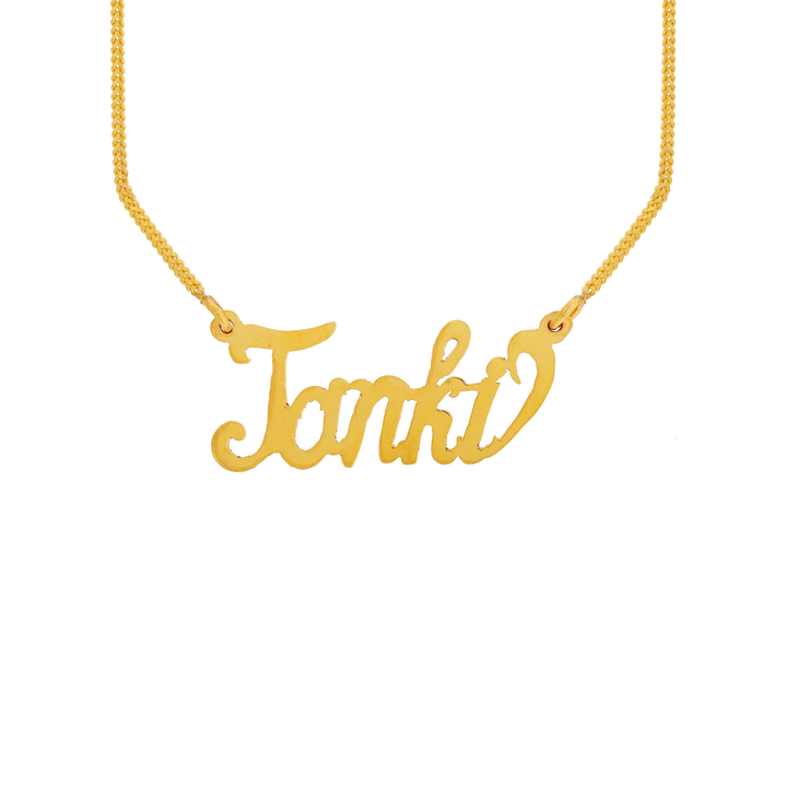 High Polished Hand Made "Janki" Name Plate in 22K Gold
