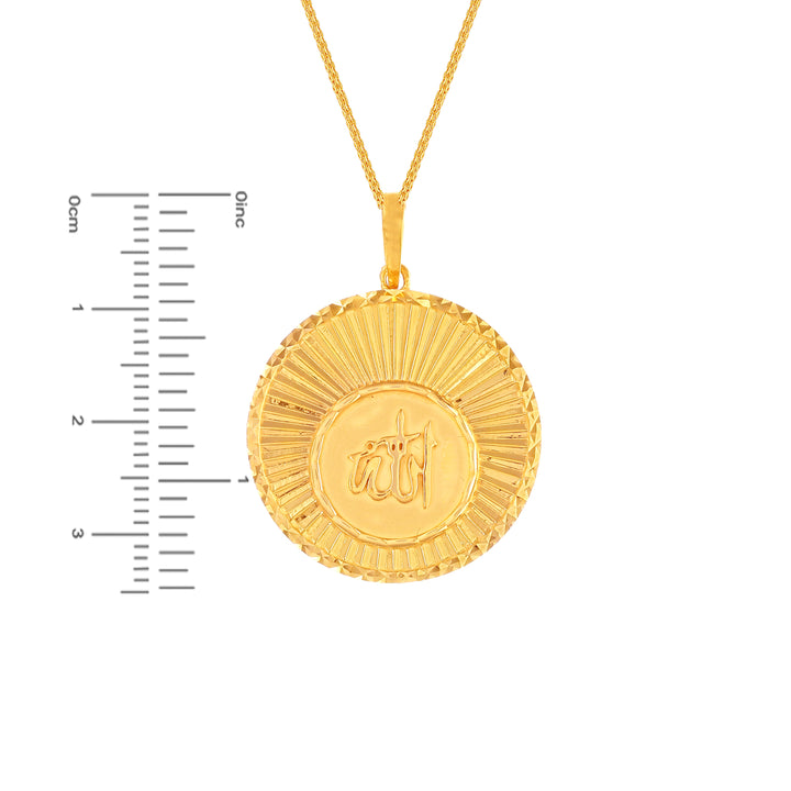 Allah Pendant in 22K Gold