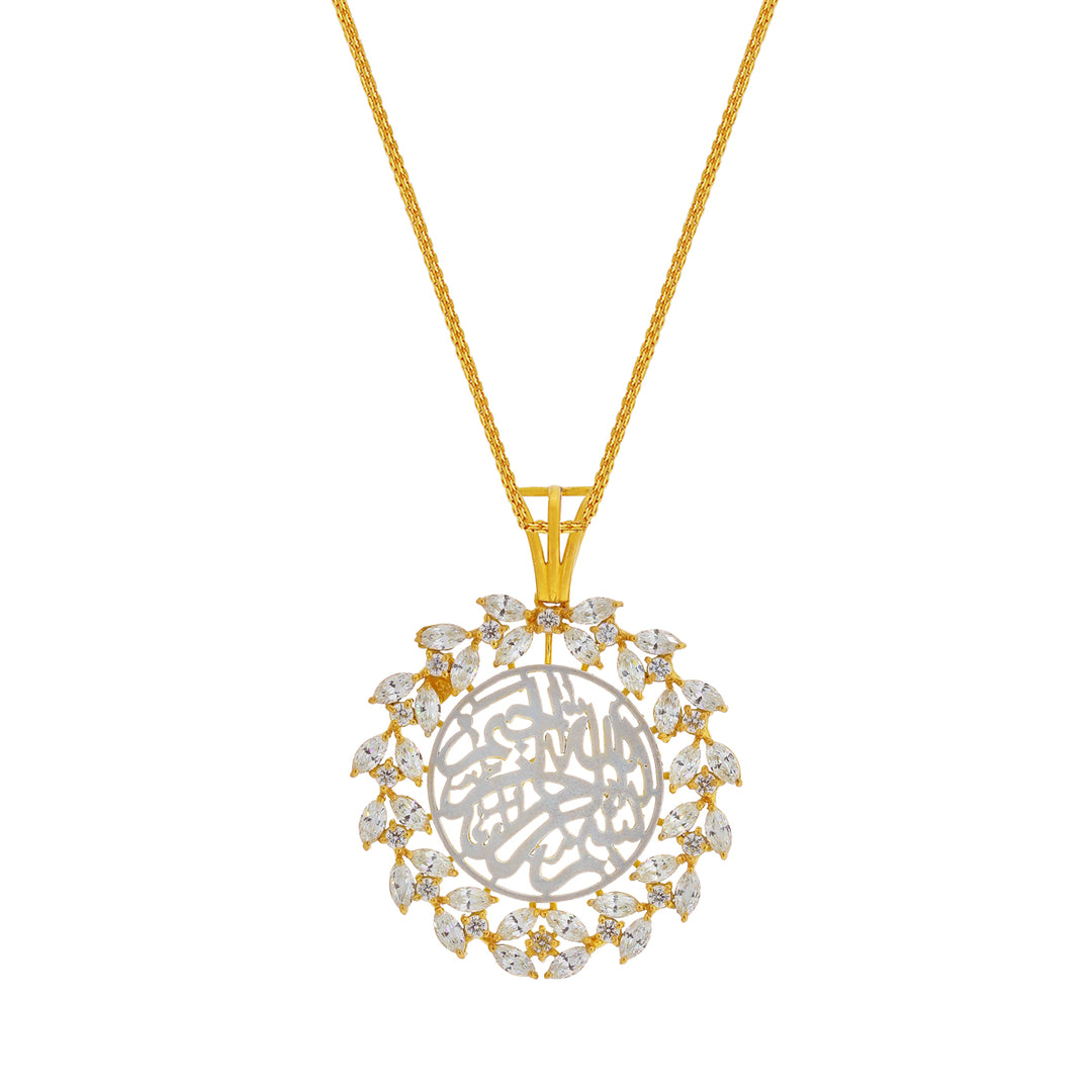 Mesmerizing Two tone Ayat Pendant  with CZ in 22K Gold