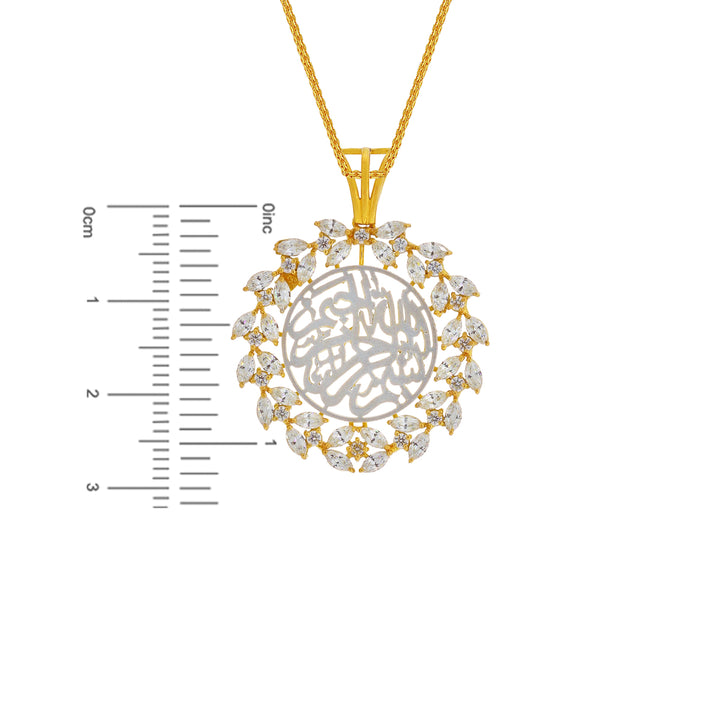 Mesmerizing Two tone Ayat Pendant  with CZ in 22K Gold