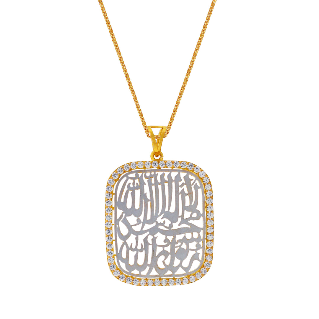 Fascinating Two tone Ayat Pendant  with CZ in 22K Gold