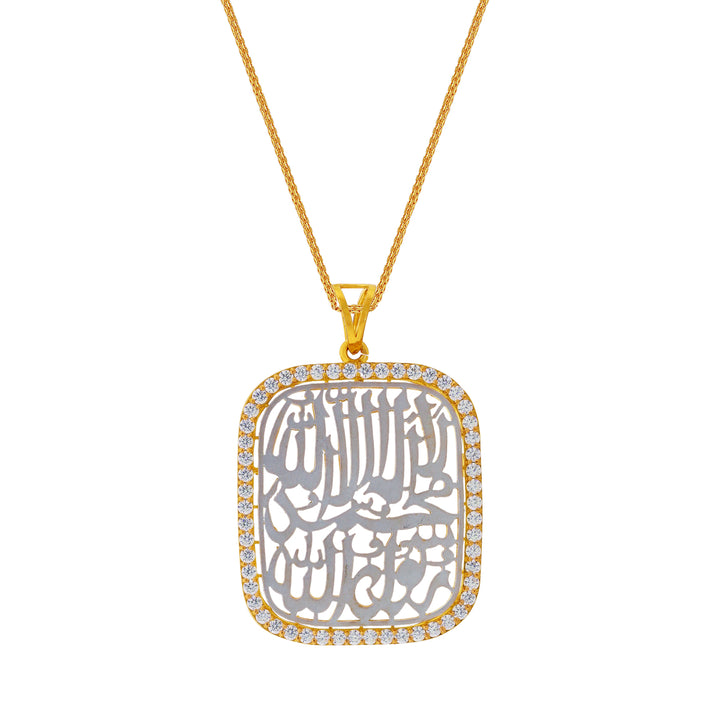 Fascinating Two tone Ayat Pendant  with CZ in 22K Gold